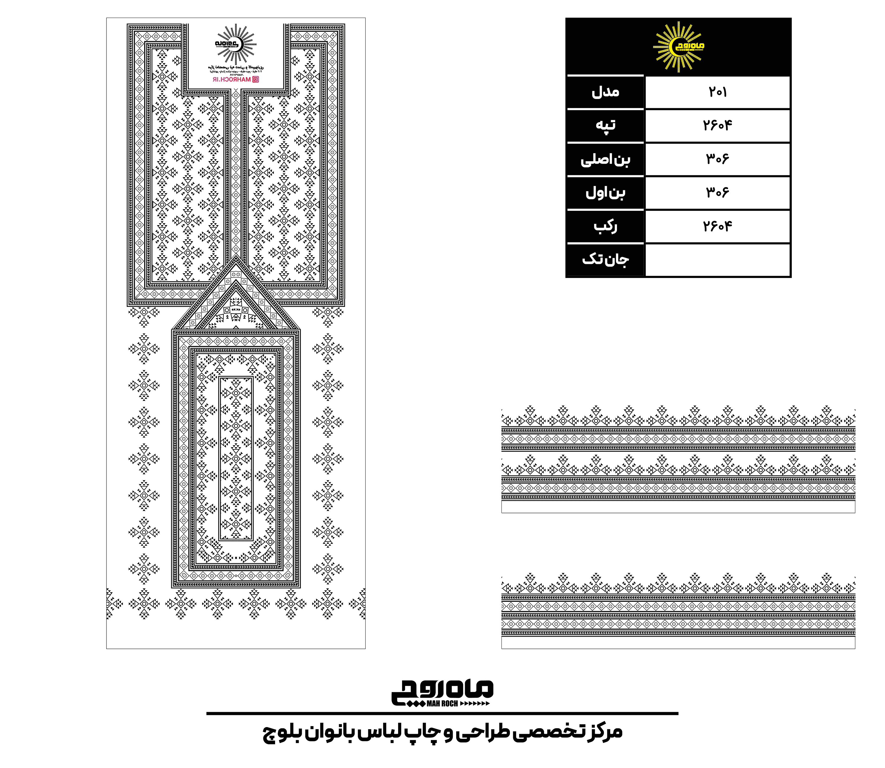 کد2604