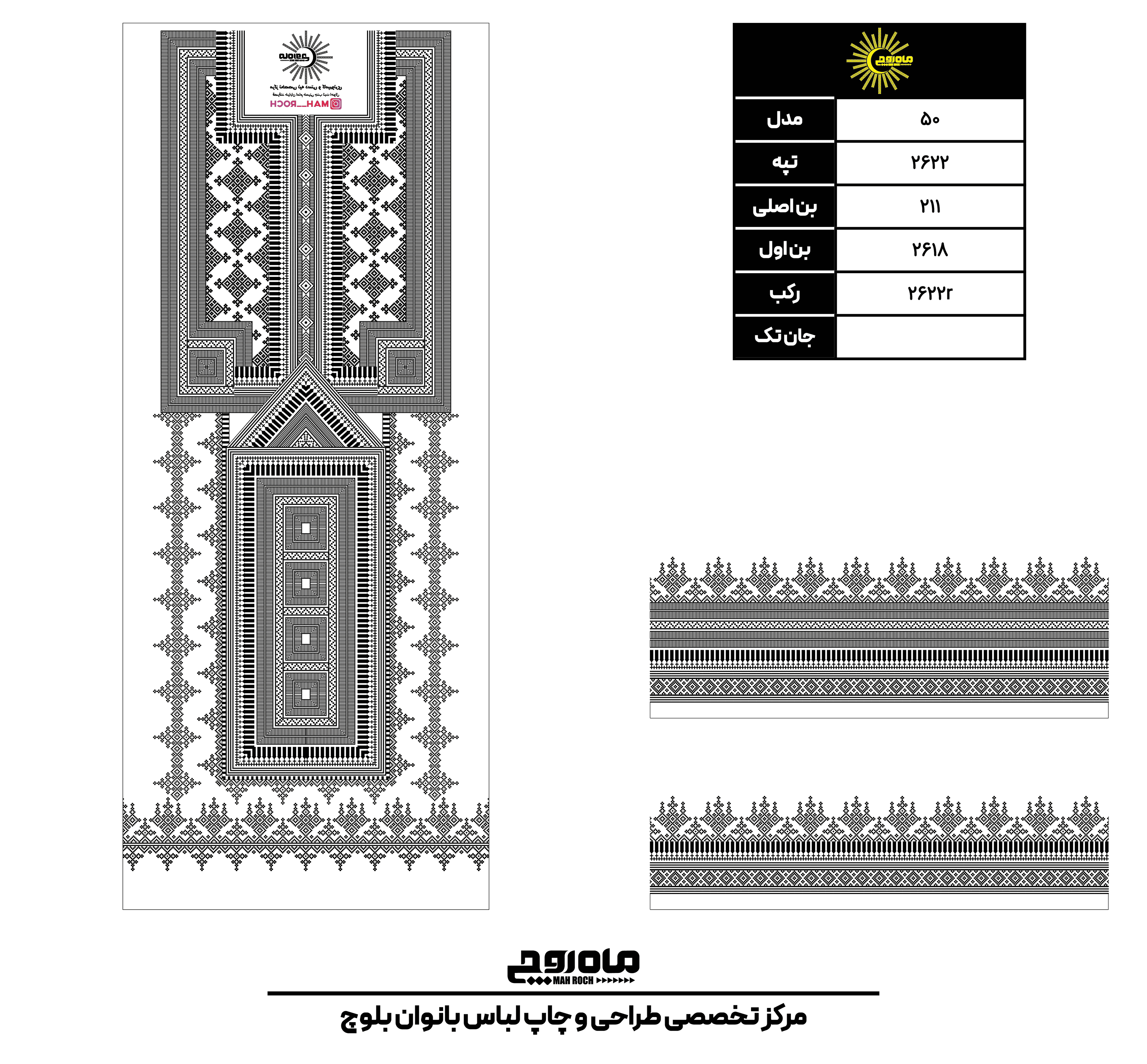 کد2622