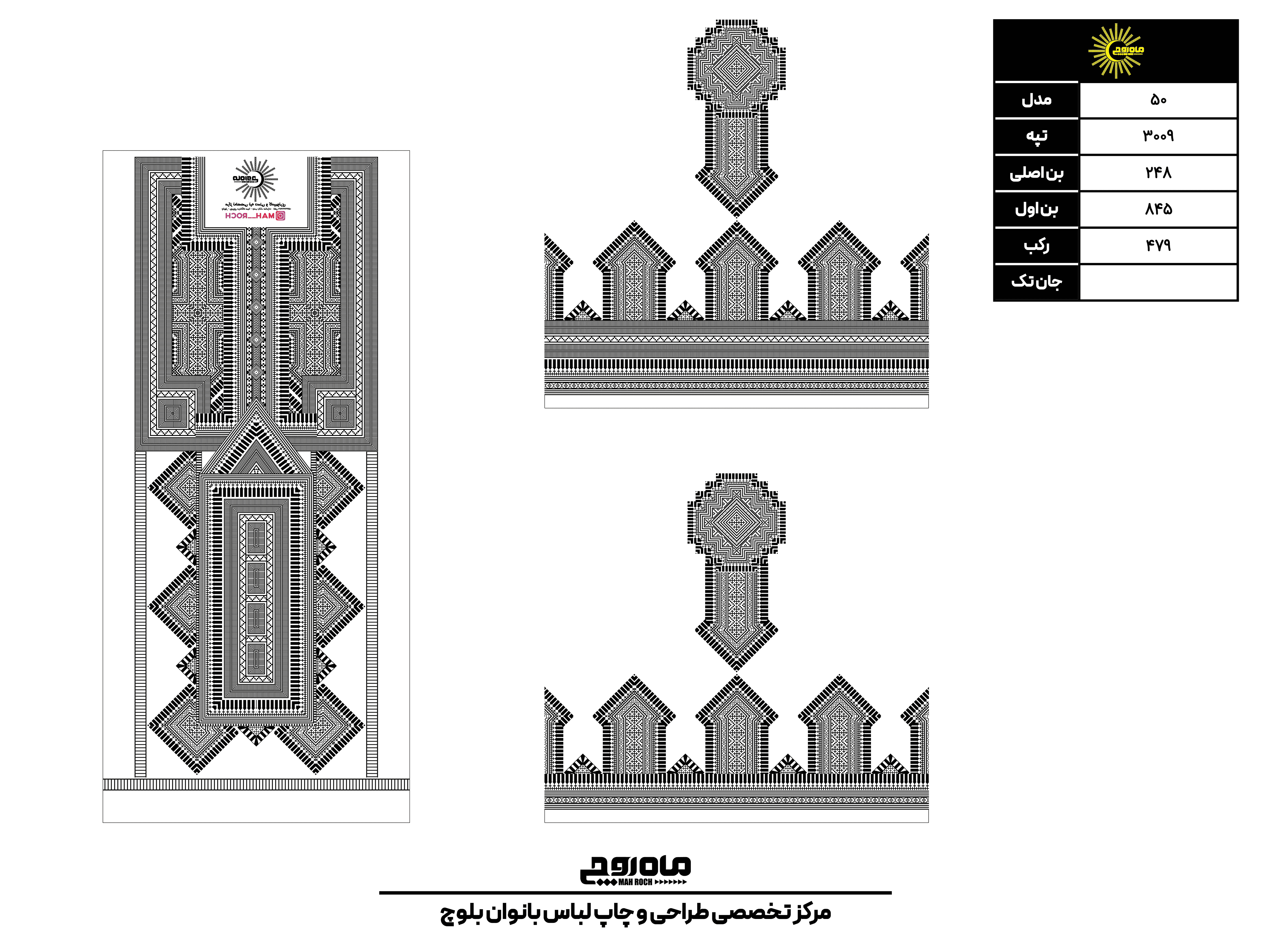 کد3009