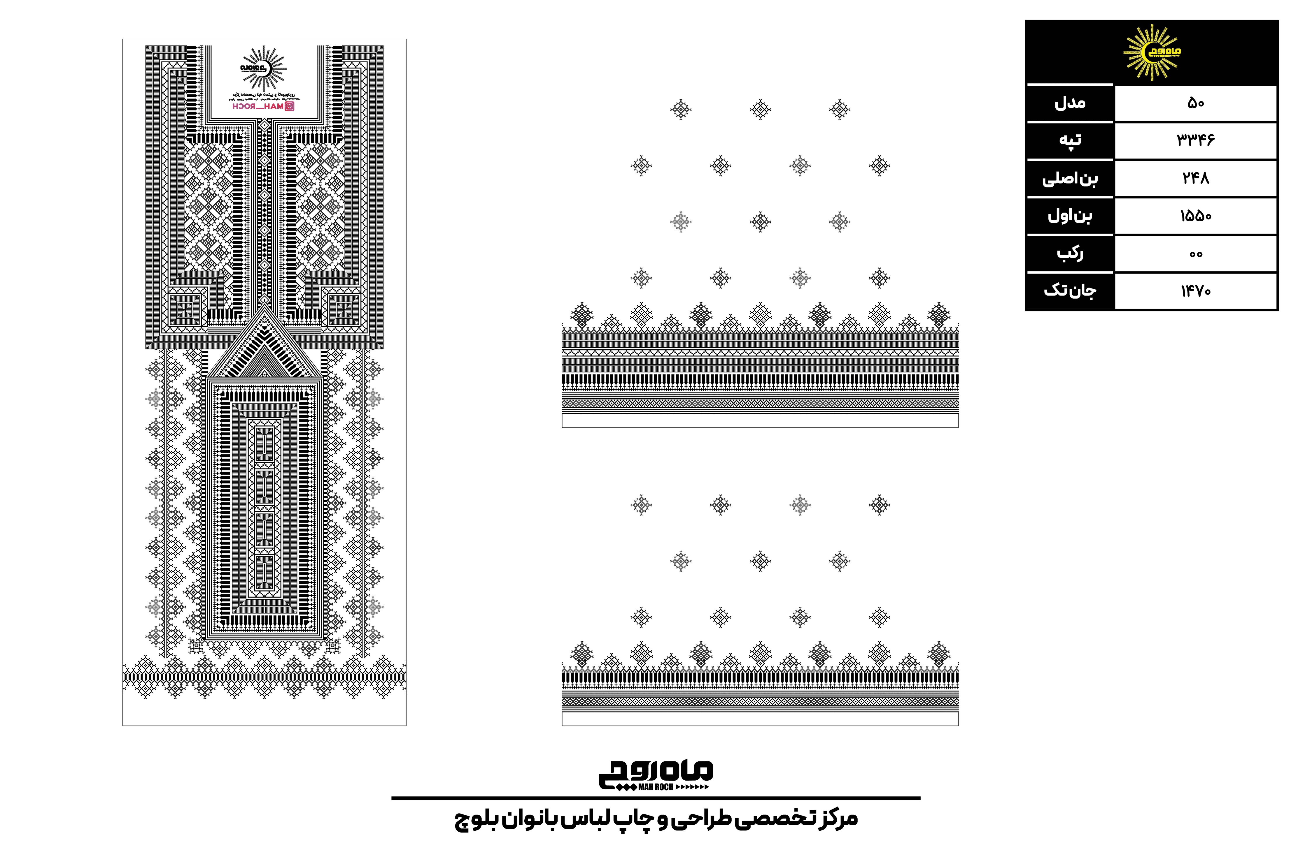 کد3346