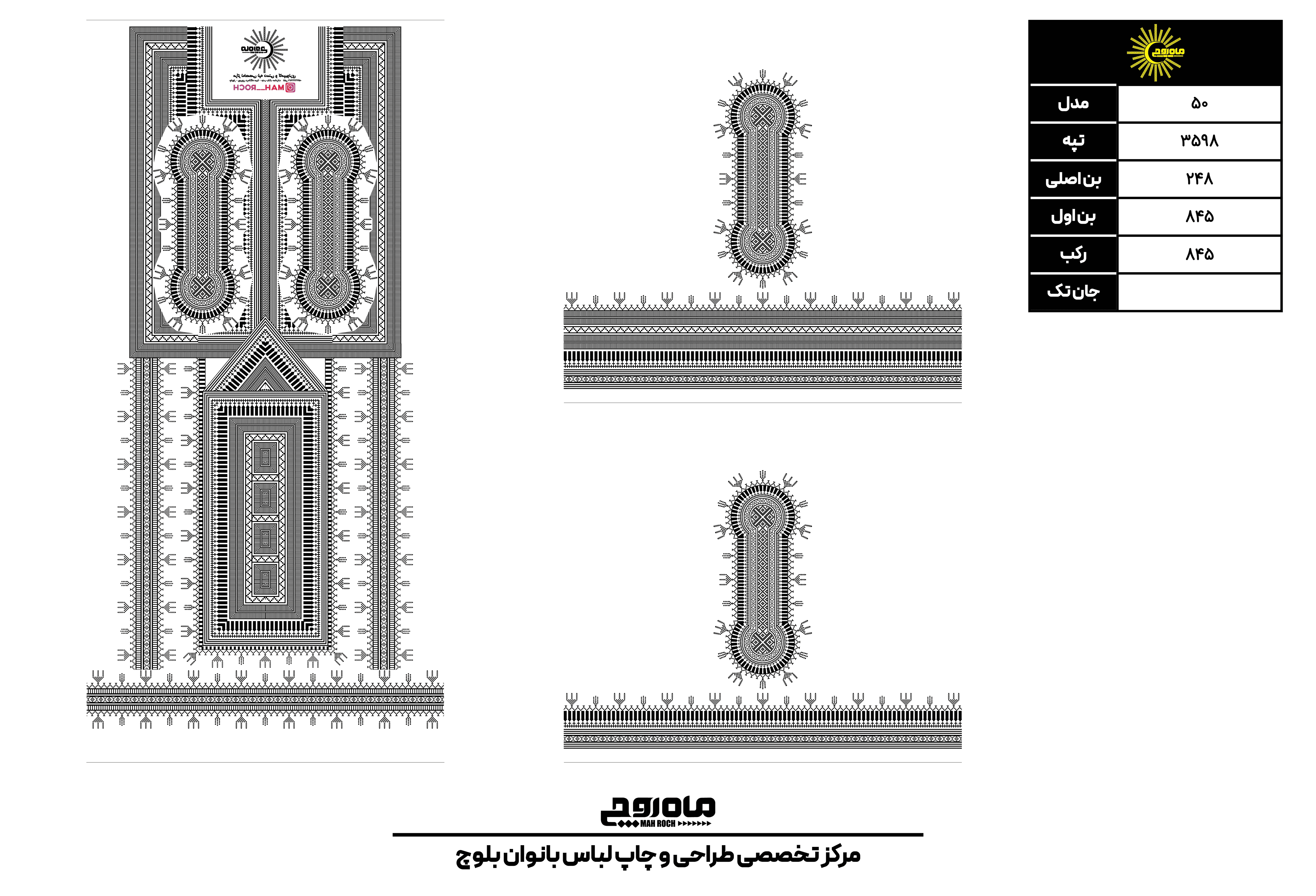 کد3598